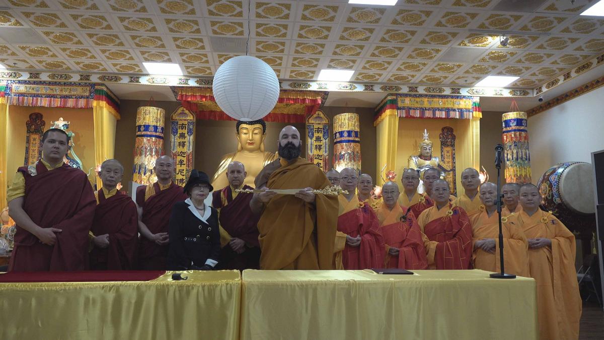 第三世多杰羌佛