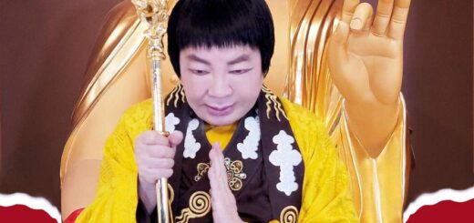  Dorje Chang Buddha III