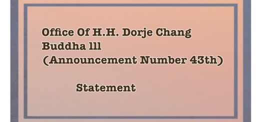 H.H.第三世多杰羌佛