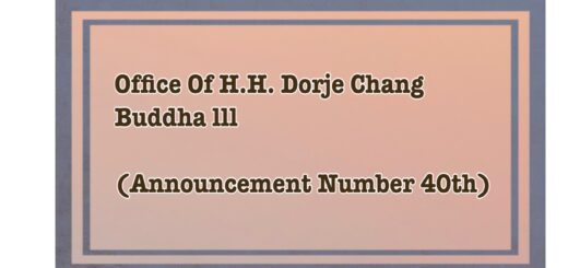 H.H. Dorje Chang Buddha III